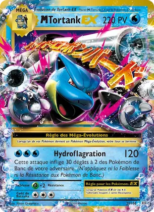 M-Tortank EX 22 – Évolutions
