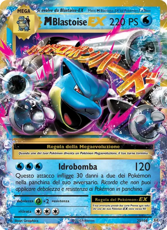 M Blastoise EX 22 – Evoluzioni