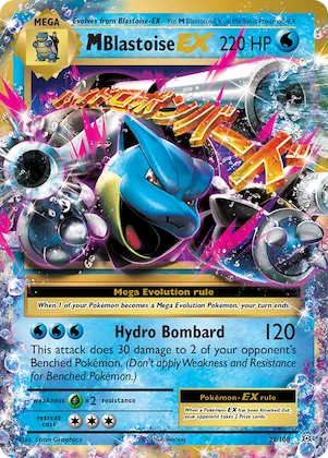 M Blastoise-EX #22 – Evolutions