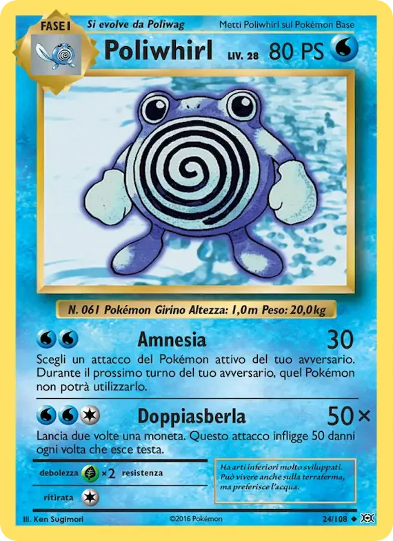Poliwhirl 24 – Evoluzioni