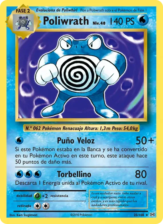Poliwrath 25 – Evoluciones