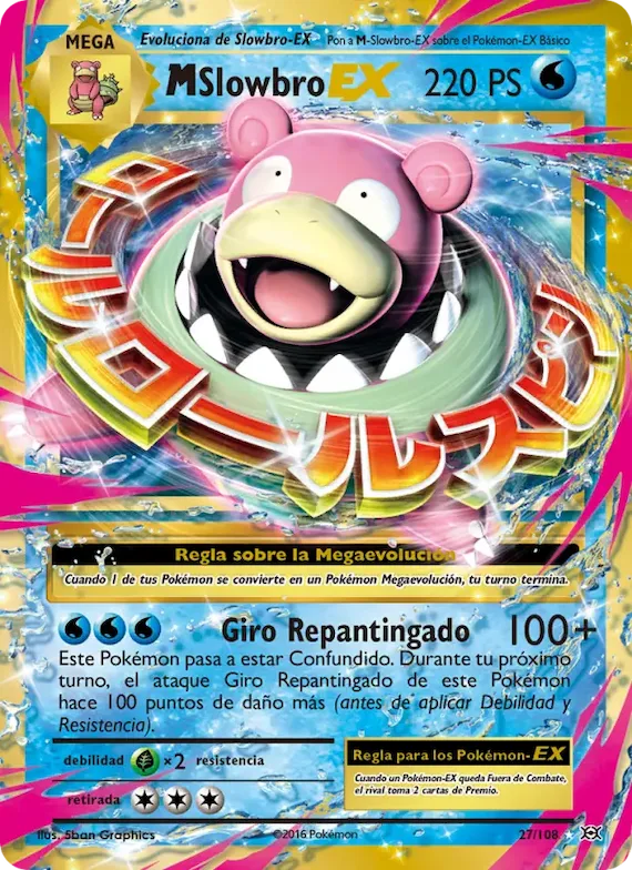 M-Slowbro EX 27 – Evoluciones