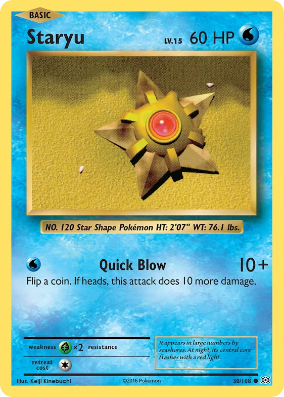 Staryu 30 – Evoluções
