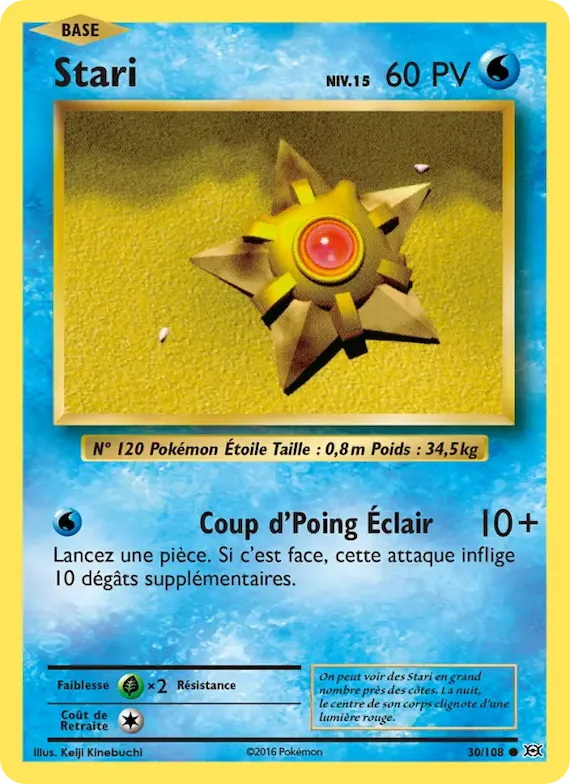 Stari 30 – Évolutions
