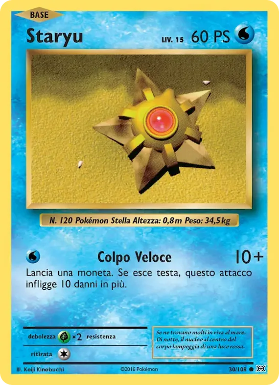 Staryu 30 – Evoluzioni