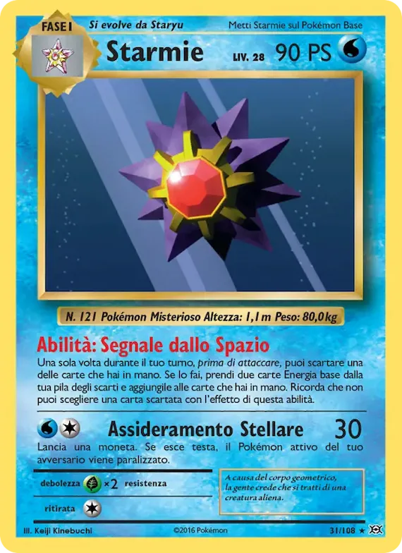 Starmie 31 – Evoluzioni