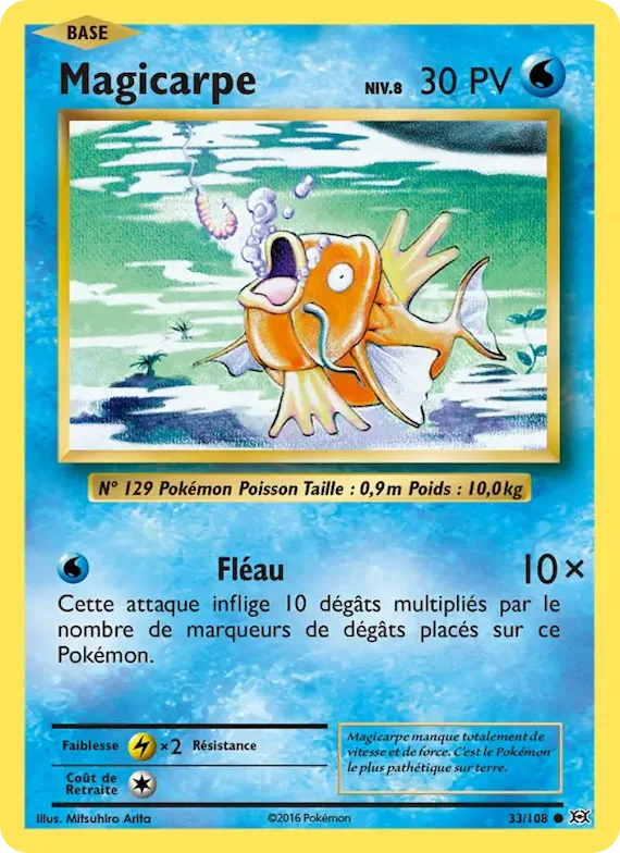 Magicarpe 33 – Évolutions