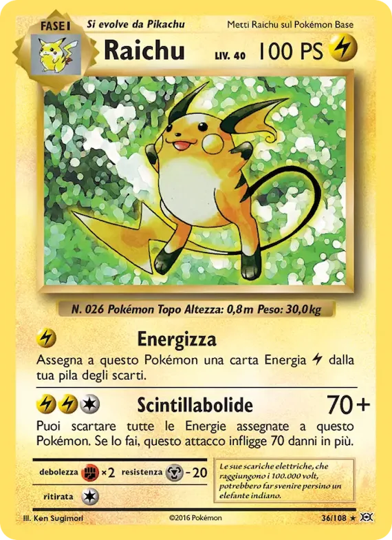 Raichu 36 – Evoluzioni