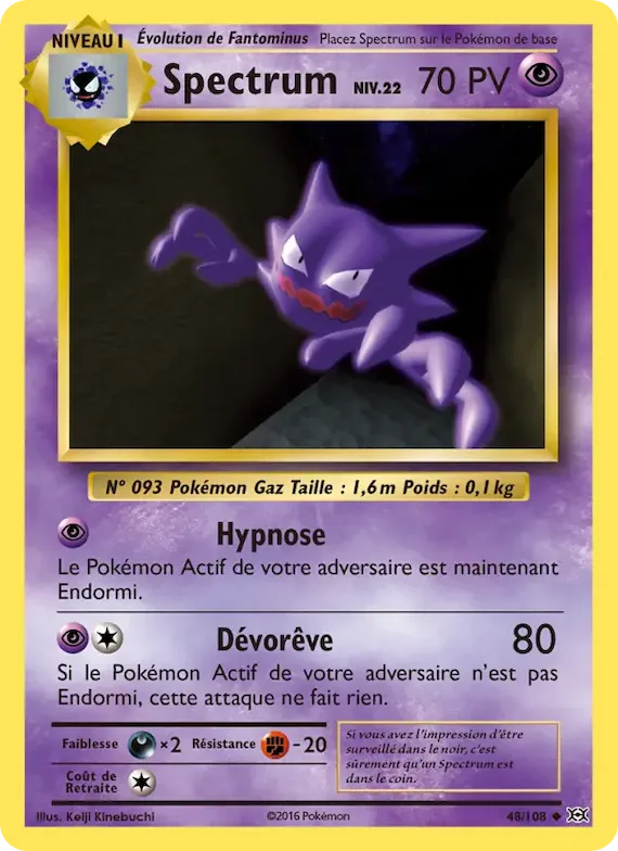 Spectrum 48 – Évolutions