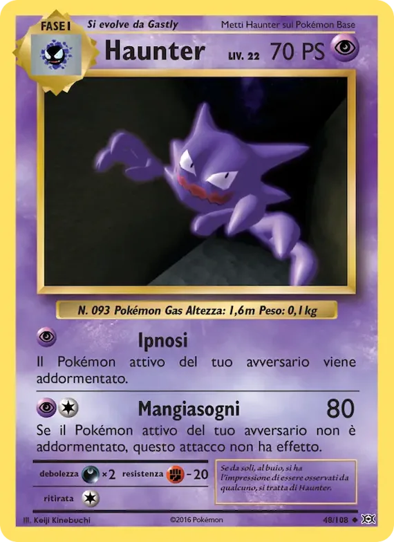 Haunter 48 – Evoluzioni