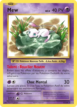Mew 53 – Évolutions