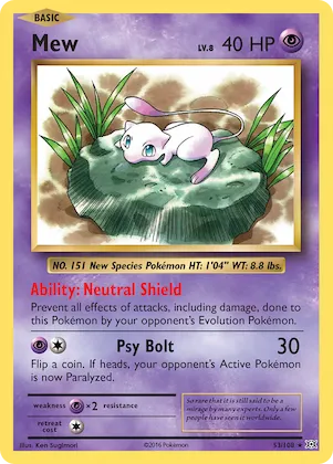 Mew #53 – Evolutions