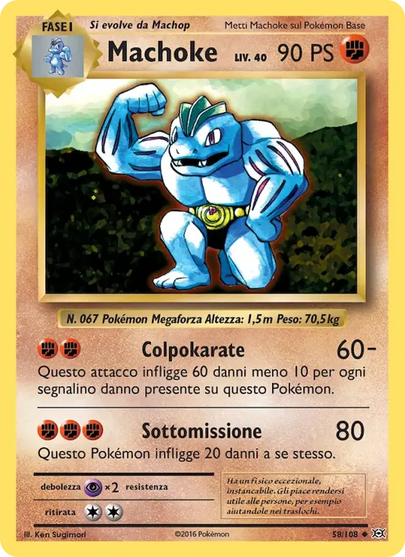 Machoke 58 – Evoluzioni