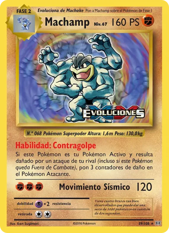 Machamp 59 – Evoluciones