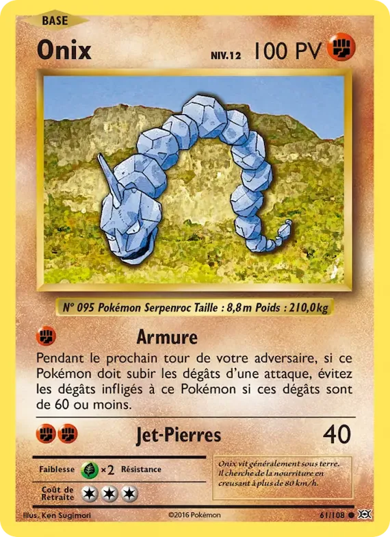 Onix 61 – Évolutions