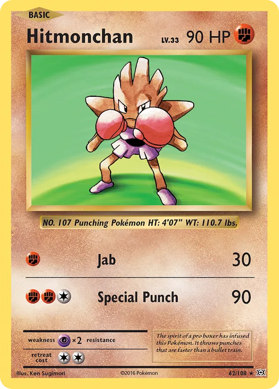 Hitmonchan #62 – Evolutions