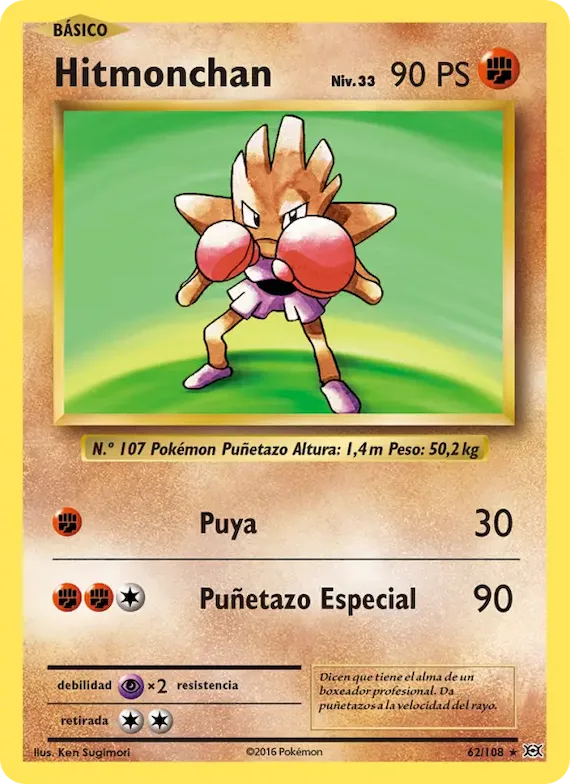 Hitmonchan 62 – Evoluciones