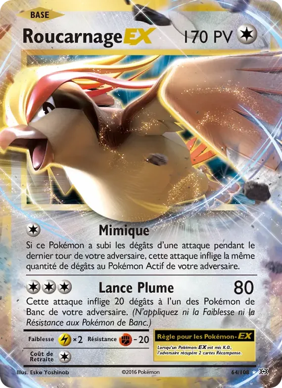 Roucarnage EX 64 – Évolutions