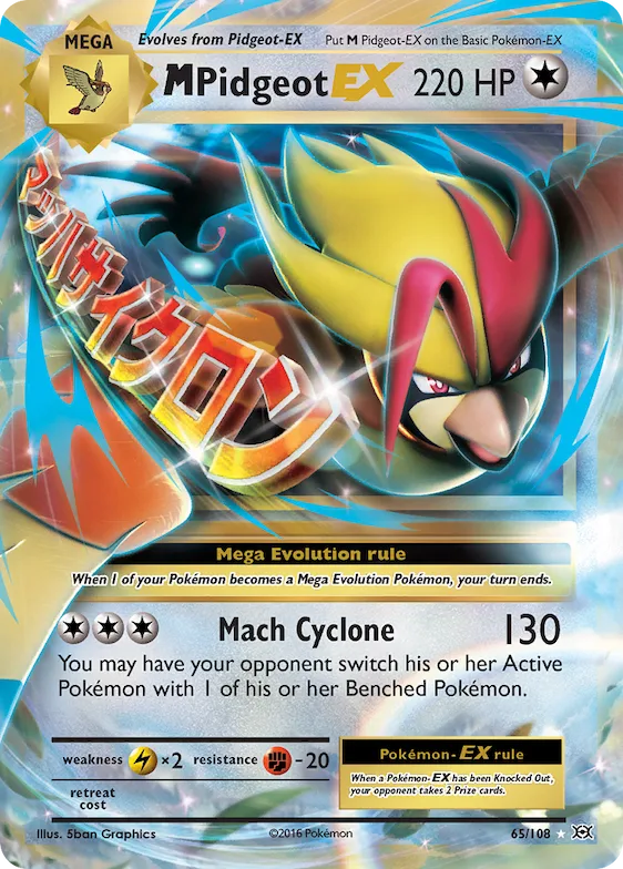 M Pidgeot-EX #65 – Evolutions