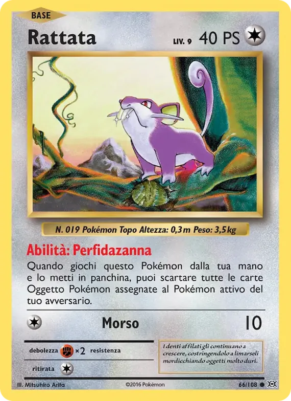 Rattata 66 – Evoluzioni