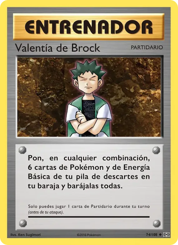 Valentía de Brock 74 – Evoluciones