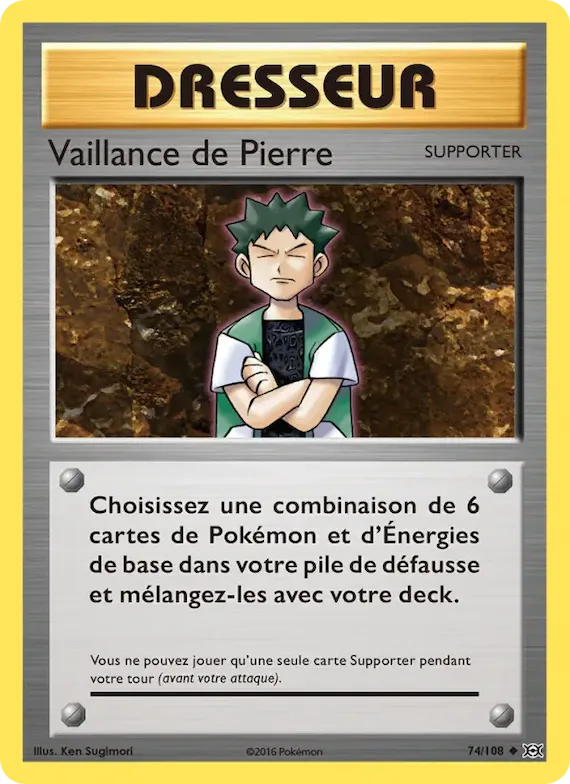 Vaillance de Pierre 74 – Évolutions
