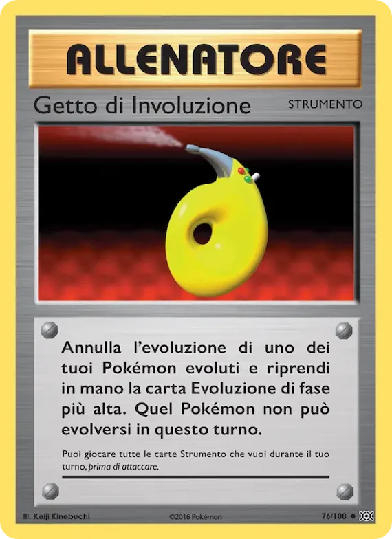 Getto di Involuzione 76 – Evoluzioni