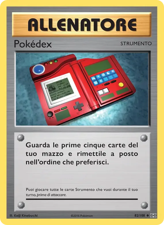 Pokédex 82 – Evoluzioni