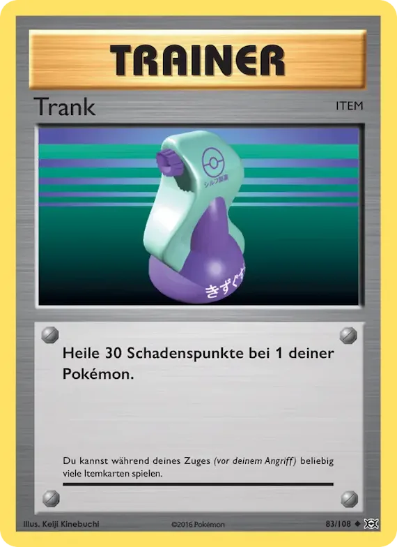 Trank 83 – Evolution
