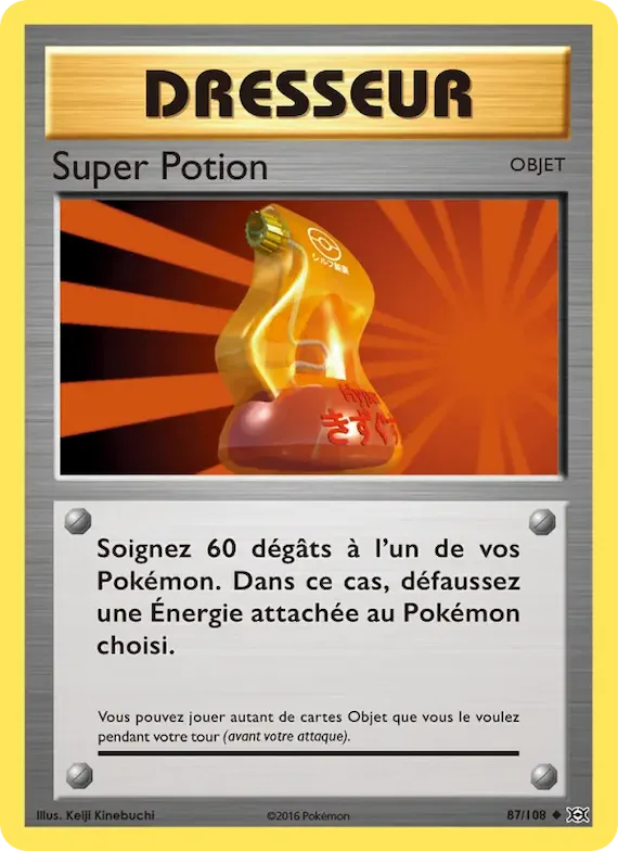 Super Potion 87 – Évolutions