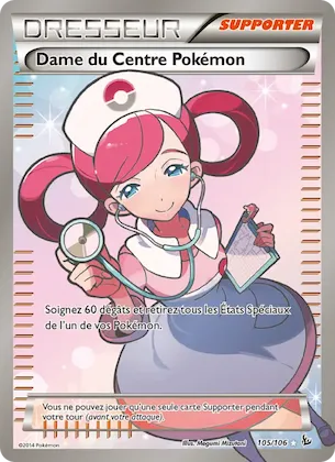 Dame du Centre Pokémon 105 – Étincelles