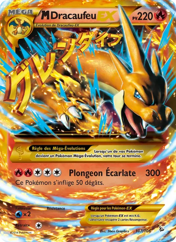 M-Dracaufeu EX 107 – Étincelles