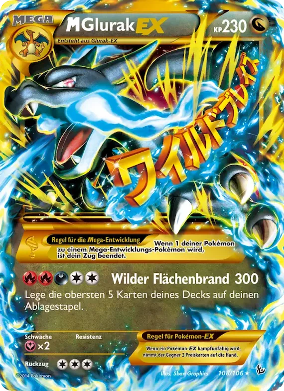 M-Glurak EX 108 – Flammenmeer