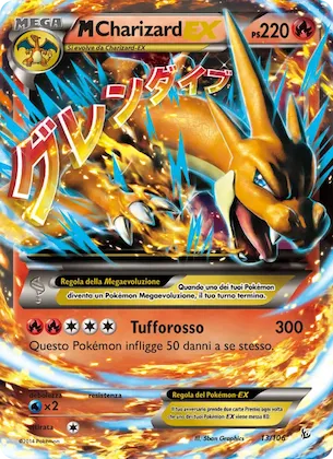 M Charizard EX 13 – Fuoco Infernale