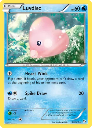 Luvdisc #27 – Flashfire