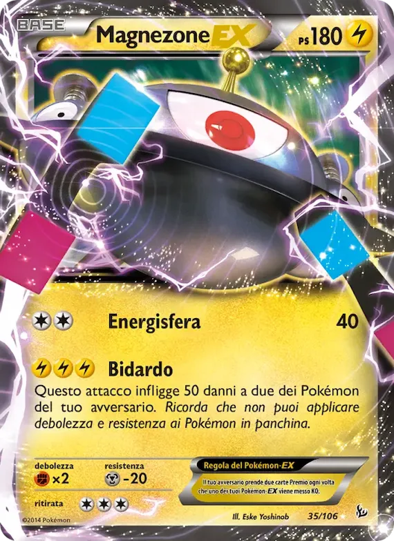 Magnezone EX 35 – Fuoco Infernale