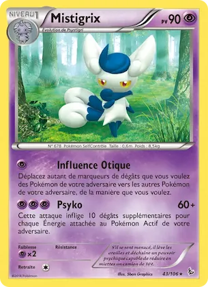 Mistigrix n° 43 – Étincelles