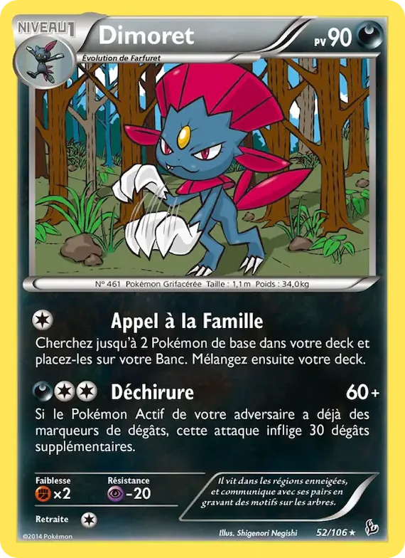 Dimoret 52 – Étincelles
