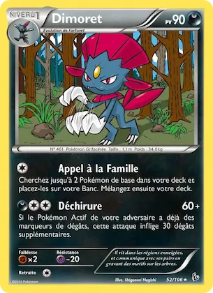 Dimoret n° 52 – Étincelles