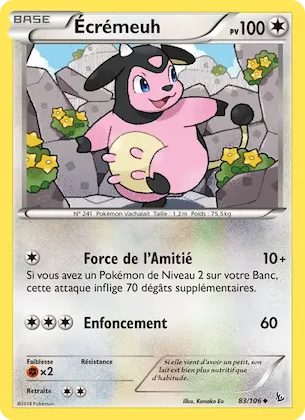 Écrémeuh n° 83 – Étincelles