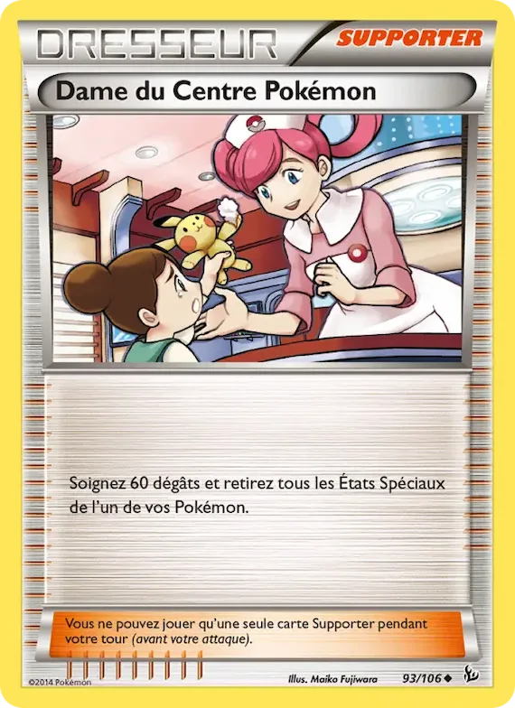 Dame du Centre Pokémon 93 – Étincelles