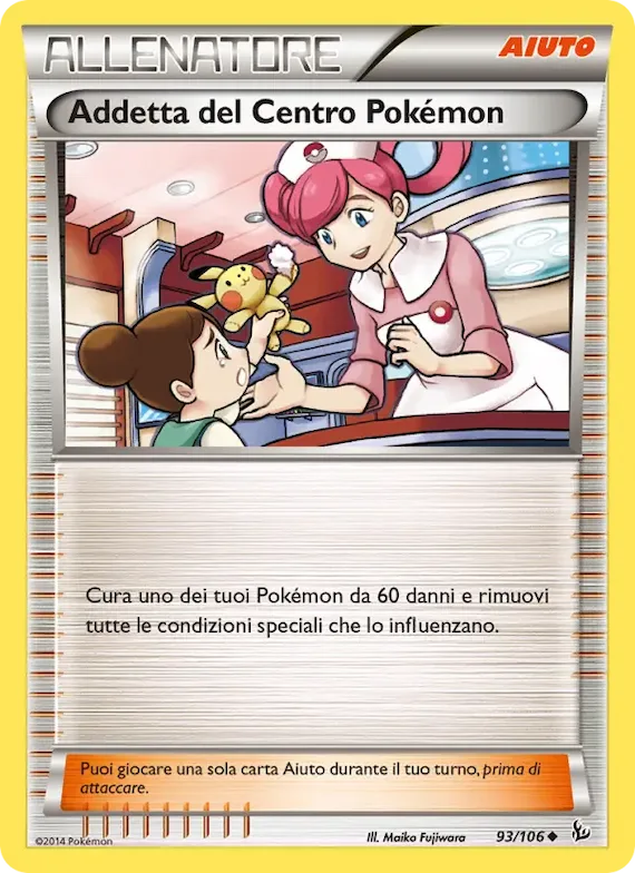 Addetta del Centro Pokémon 93 – Fuoco Infernale