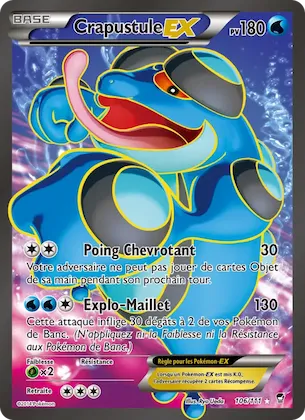 Crapustule EX n° 106 – Poings Furieux