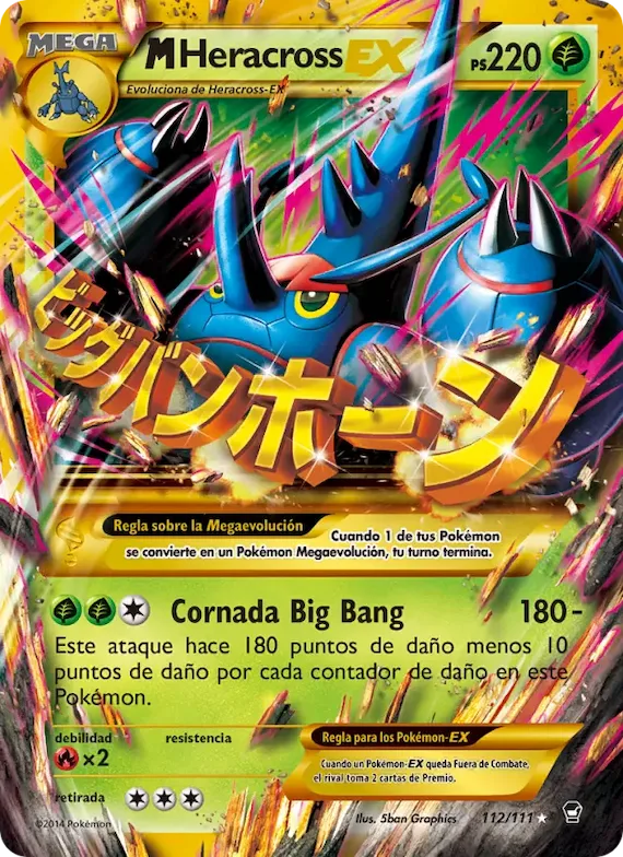M-Heracross EX 112 – Puños Furiosos