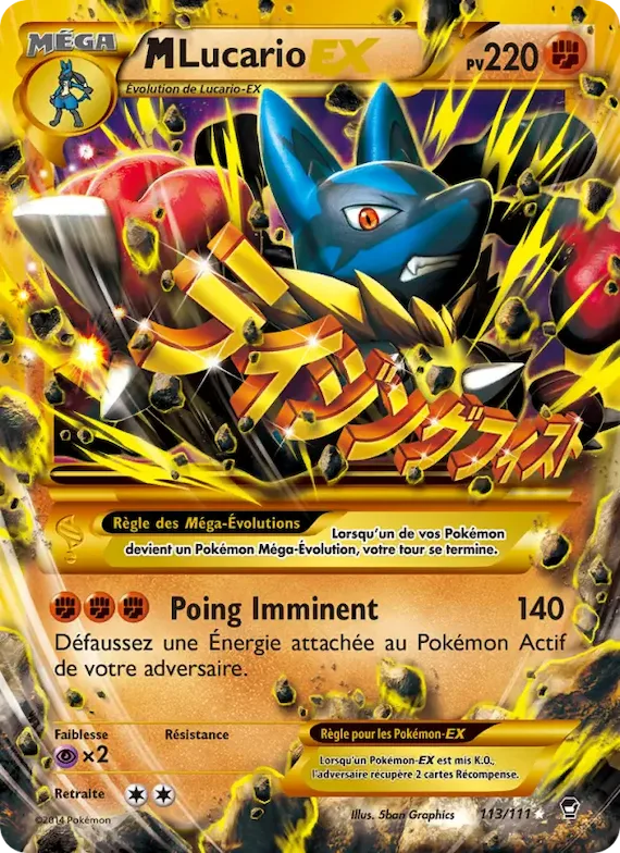 M-Lucario EX 113 – Poings Furieux