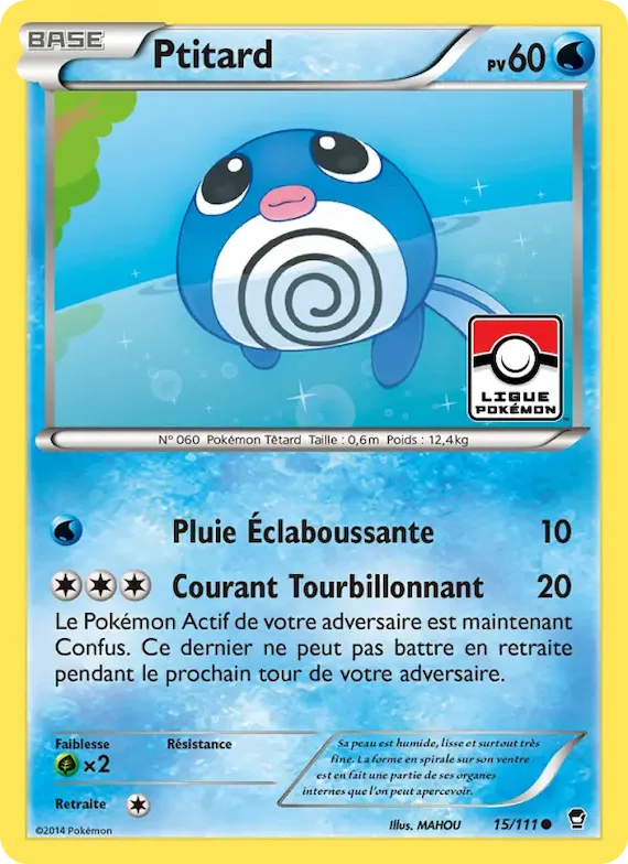 Ptitard 15 – Poings Furieux