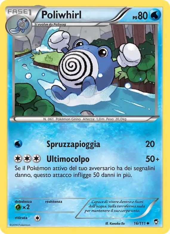 Poliwhirl 16 – Colpi Furiosi