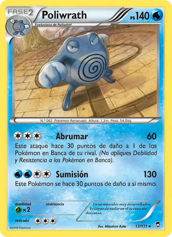 Poliwrath 17 – Puños Furiosos