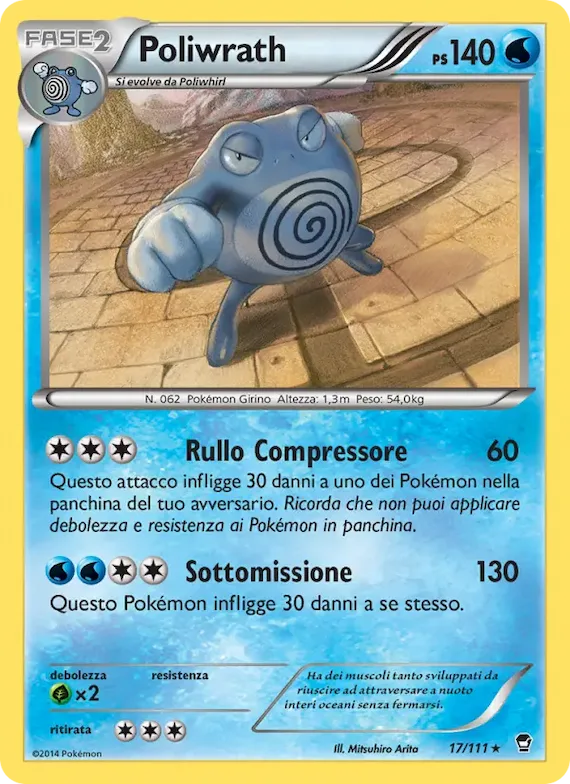Poliwrath 17 – Colpi Furiosi