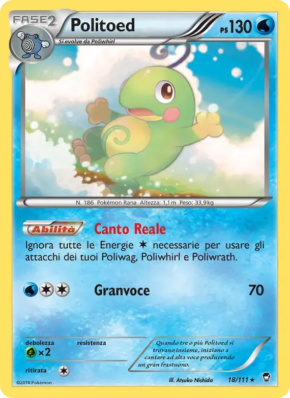 Politoed 18 – Colpi Furiosi